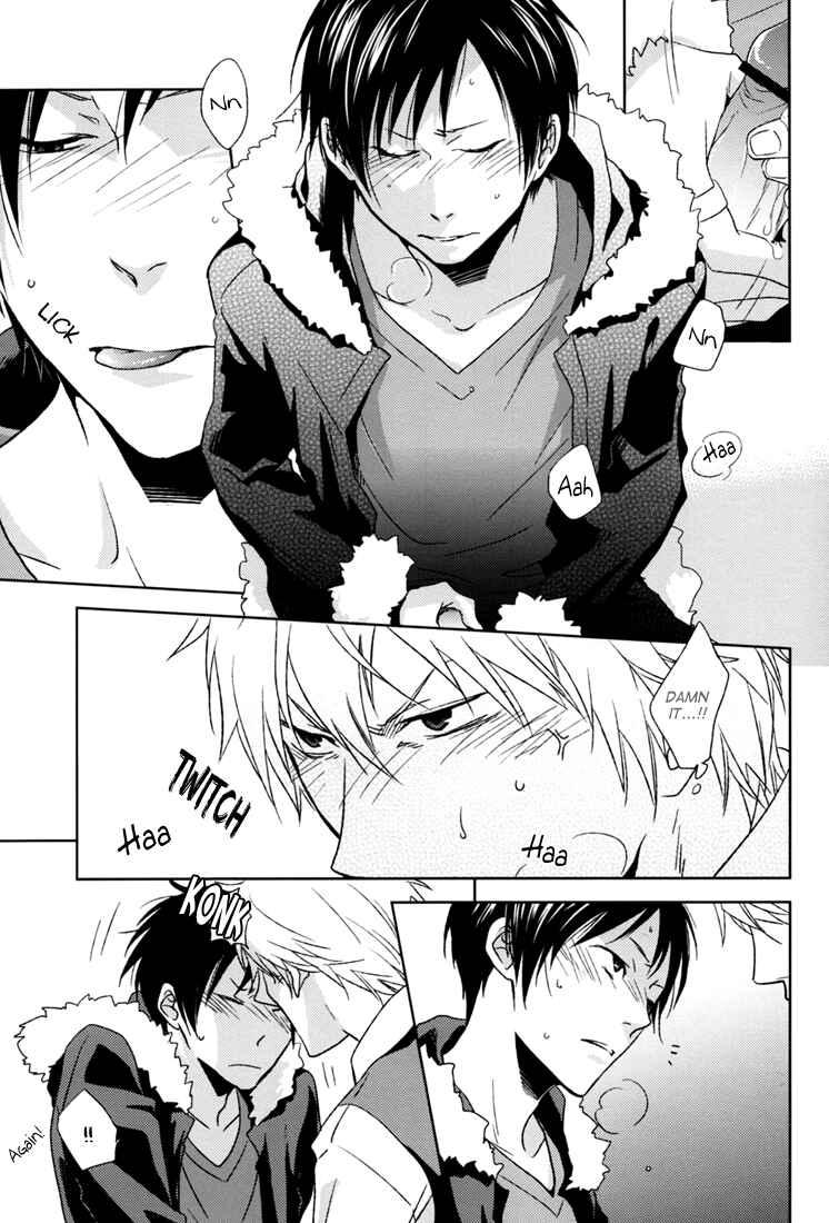 Page 15 Chapter Unknown_28a3 Durarara!! - Dont Touch Me (Doujinshi)