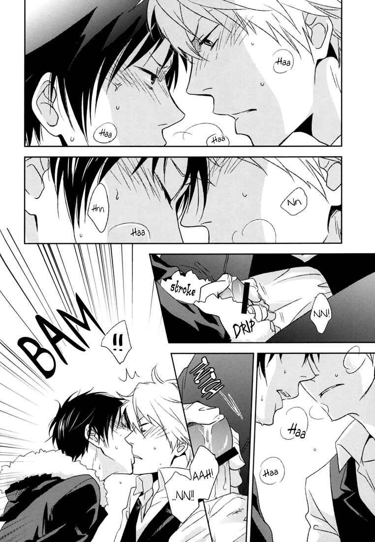 Page 16 Chapter Unknown_28a3 Durarara!! - Dont Touch Me (Doujinshi)