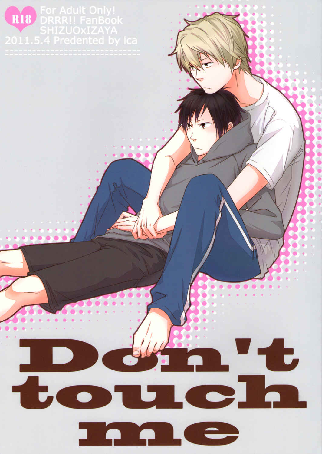 Page 2 Chapter Unknown_28a3 Durarara!! - Dont Touch Me (Doujinshi)