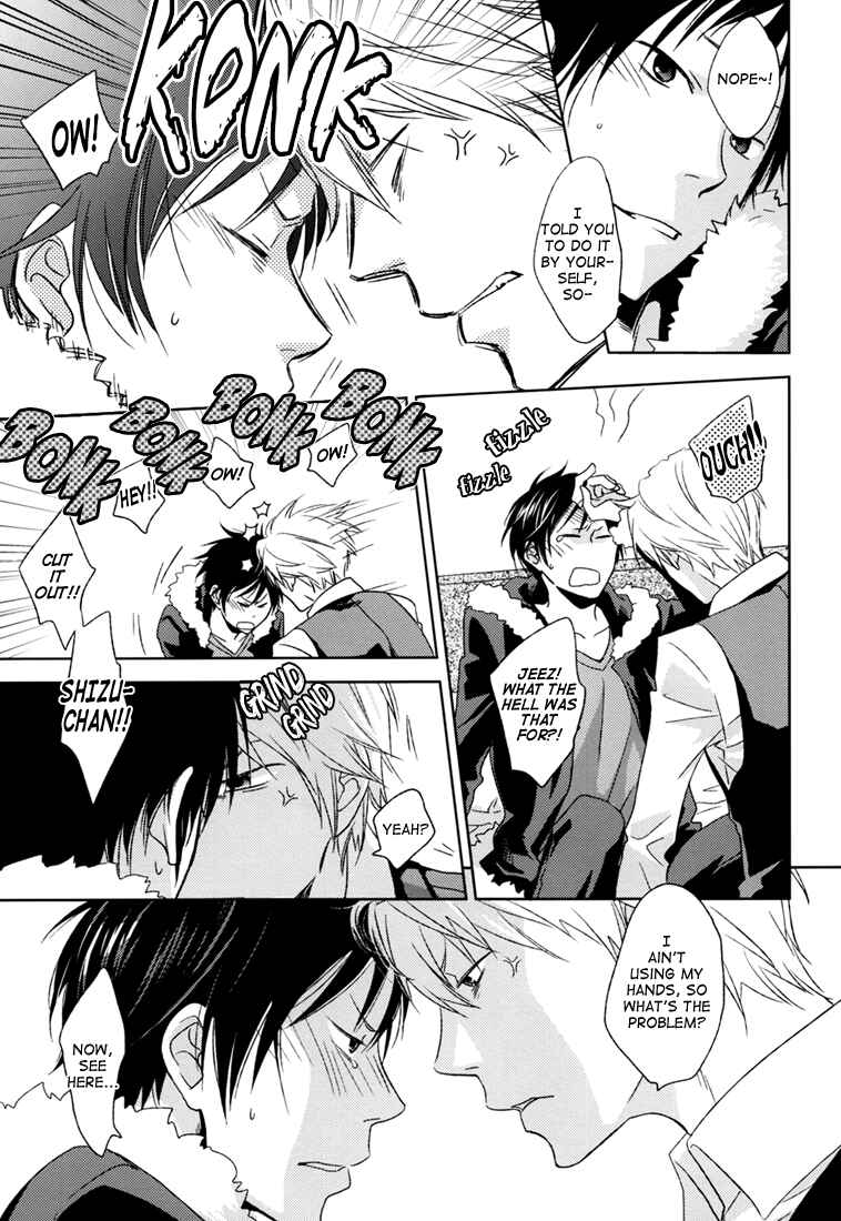 Page 9 Chapter Unknown_28a3 Durarara!! - Dont Touch Me (Doujinshi)