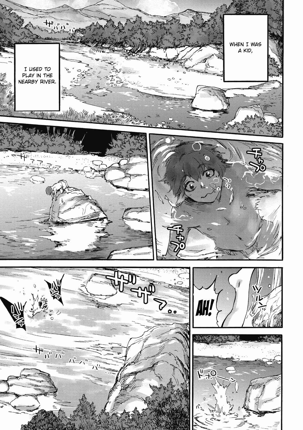 Page 1 Chapter 1 Oumagatoki