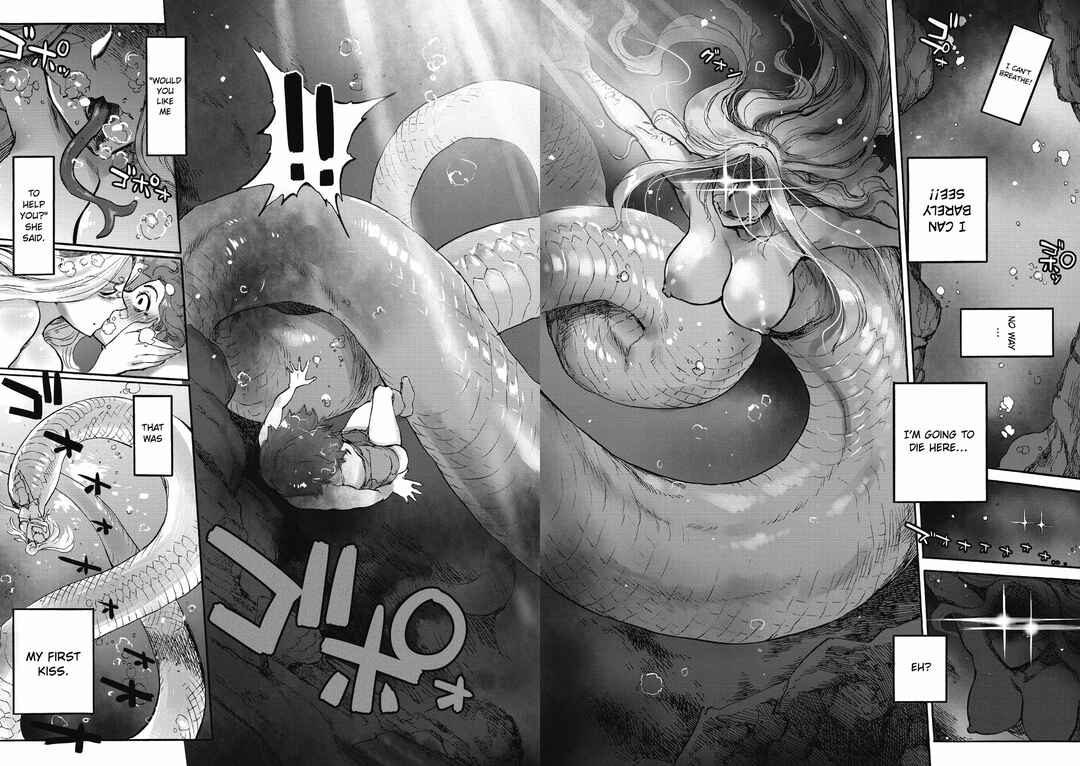 Page 2 Chapter 1 Oumagatoki