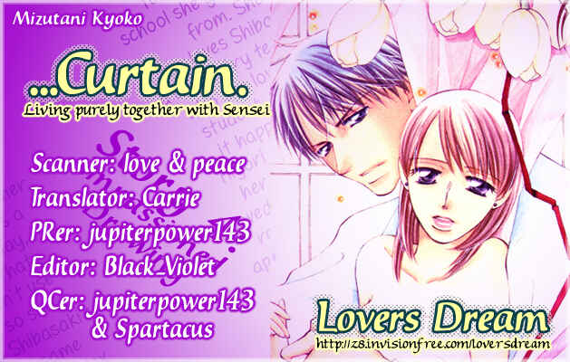 Page 1 Chapter 4 ...Curtain. ~Sensei to Kiyoraka ni Dousei~