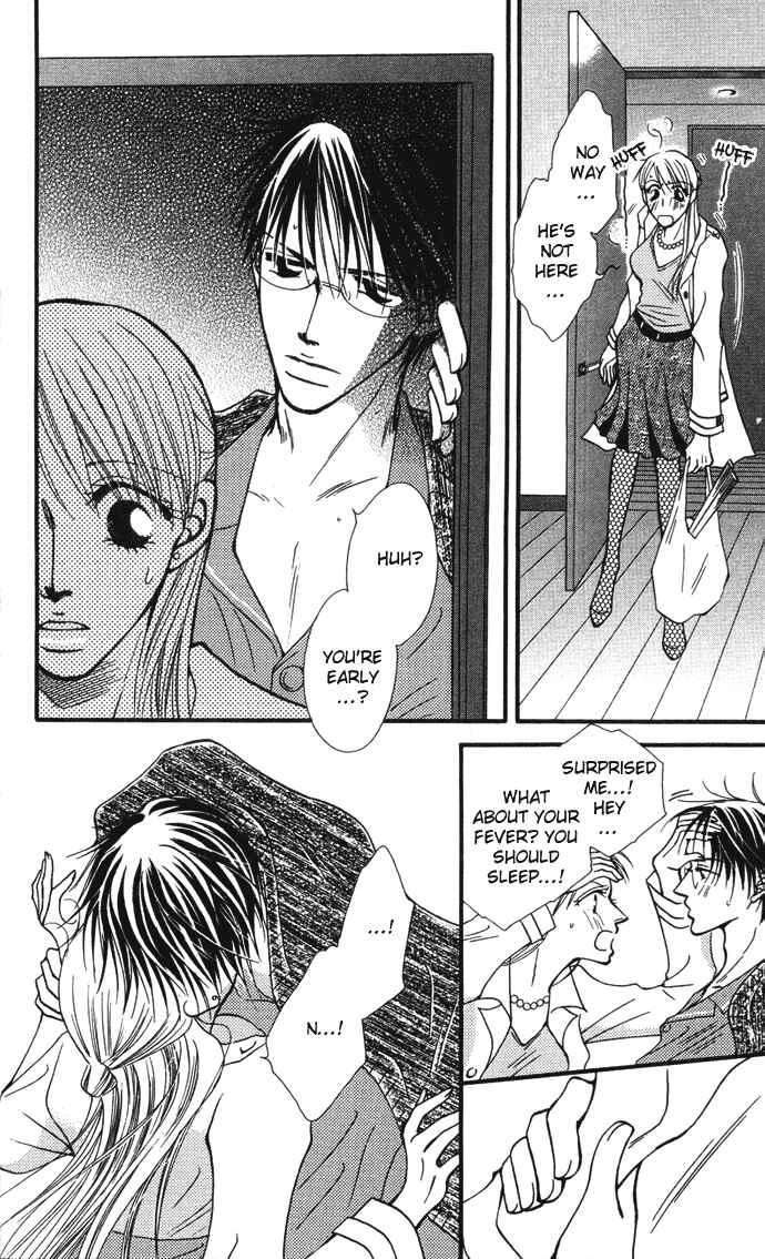 Page 10 Chapter 4 ...Curtain. ~Sensei to Kiyoraka ni Dousei~