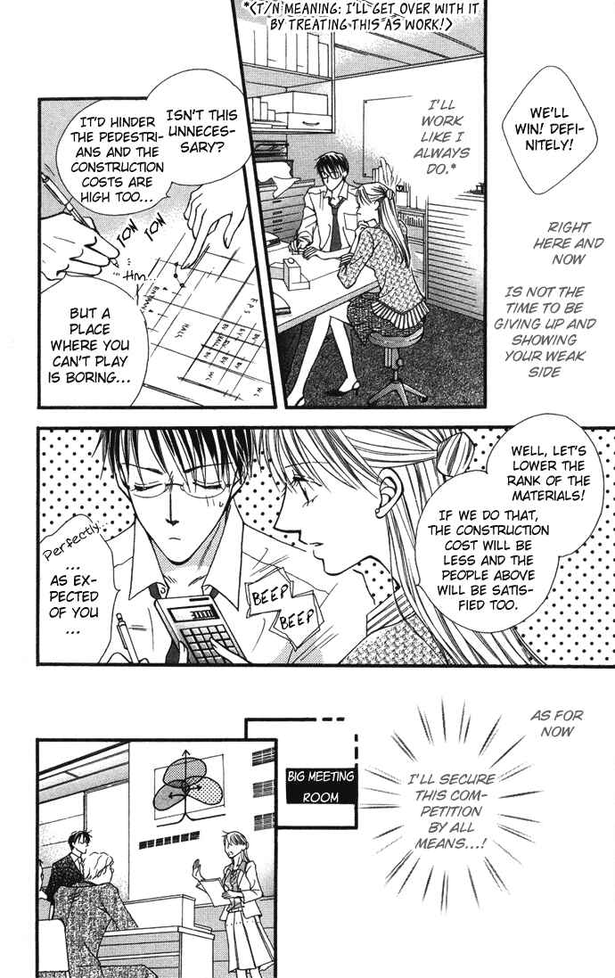 Page 30 Chapter 4 ...Curtain. ~Sensei to Kiyoraka ni Dousei~