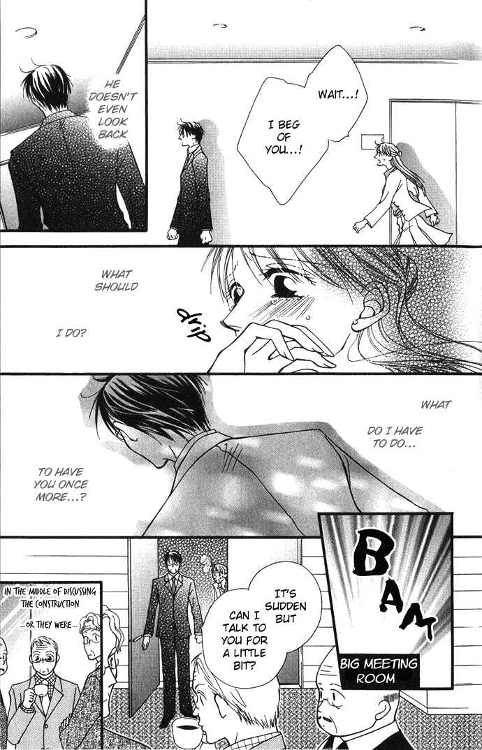 Page 35 Chapter 4 ...Curtain. ~Sensei to Kiyoraka ni Dousei~