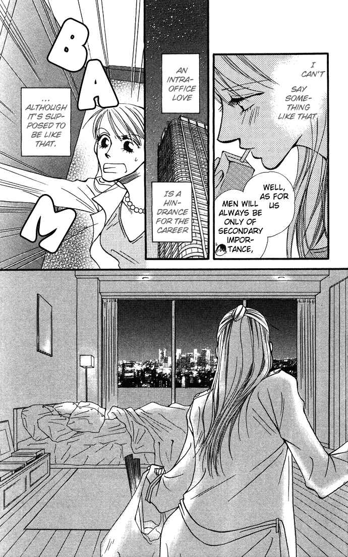 Page 9 Chapter 4 ...Curtain. ~Sensei to Kiyoraka ni Dousei~