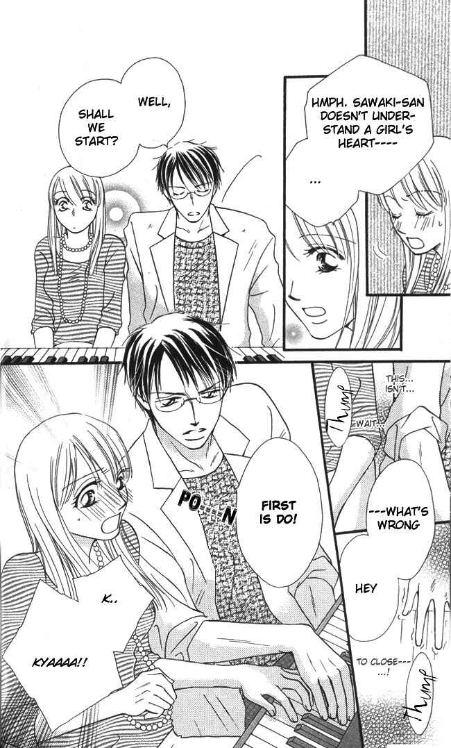Page 11 Chapter 2 ...Curtain. ~Sensei to Kiyoraka ni Dousei~