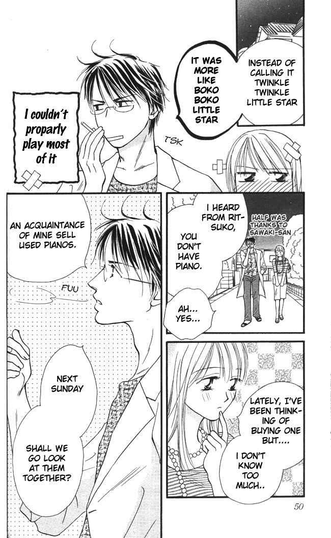 Page 13 Chapter 2 ...Curtain. ~Sensei to Kiyoraka ni Dousei~