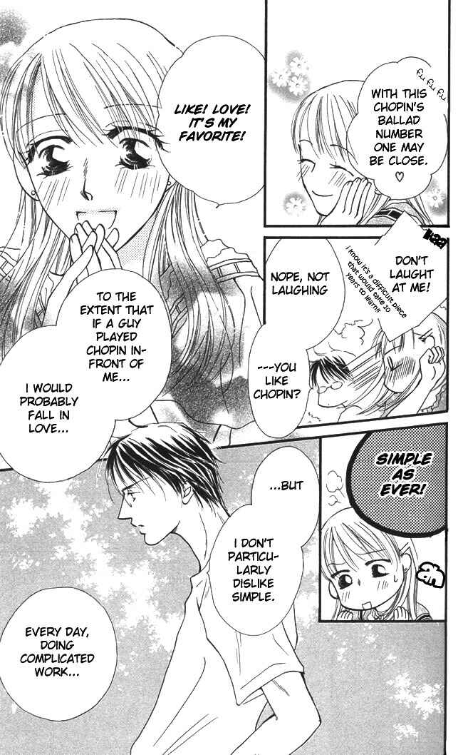 Page 18 Chapter 2 ...Curtain. ~Sensei to Kiyoraka ni Dousei~