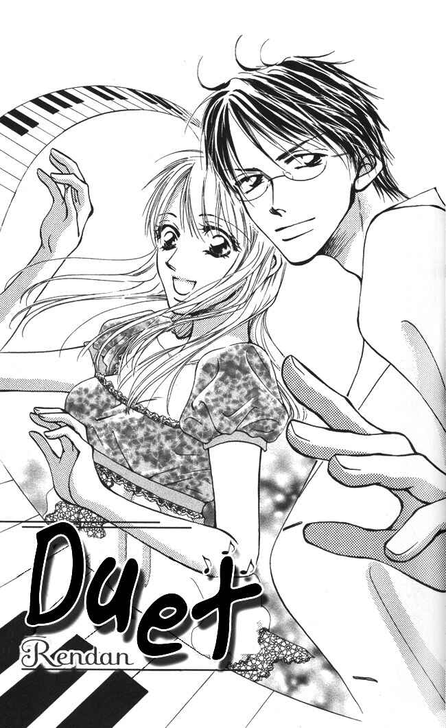 Page 2 Chapter 2 ...Curtain. ~Sensei to Kiyoraka ni Dousei~