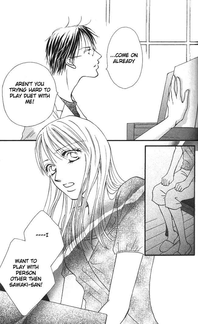 Page 22 Chapter 2 ...Curtain. ~Sensei to Kiyoraka ni Dousei~