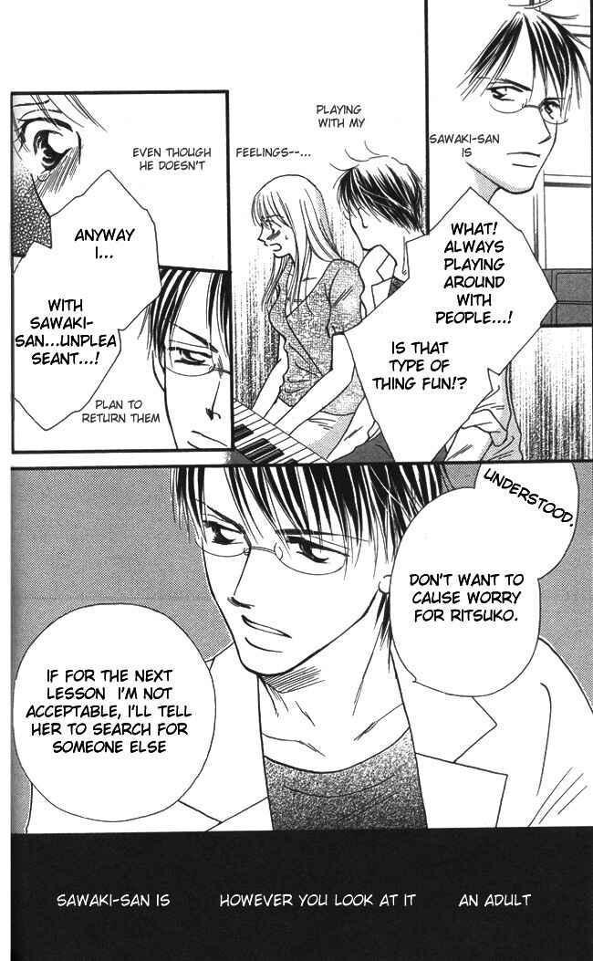 Page 23 Chapter 2 ...Curtain. ~Sensei to Kiyoraka ni Dousei~