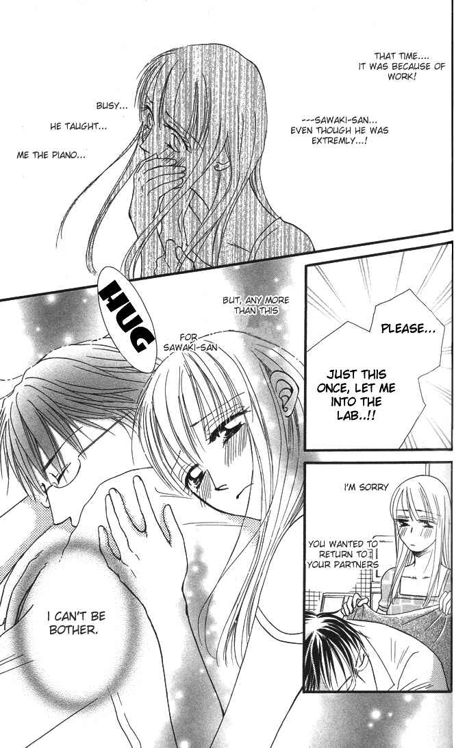 Page 26 Chapter 2 ...Curtain. ~Sensei to Kiyoraka ni Dousei~
