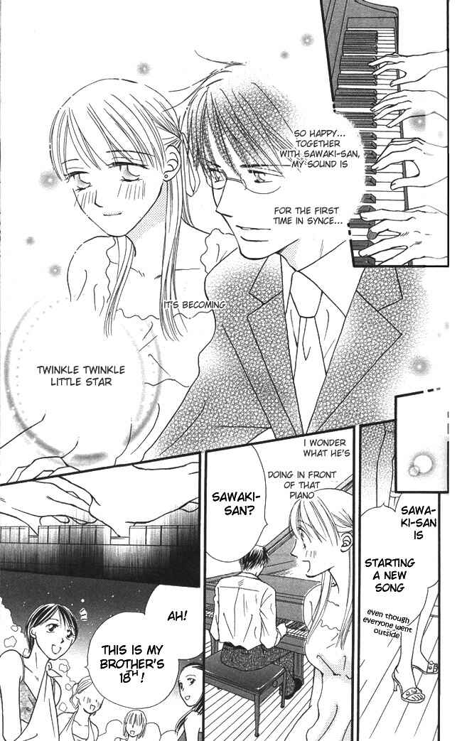 Page 30 Chapter 2 ...Curtain. ~Sensei to Kiyoraka ni Dousei~