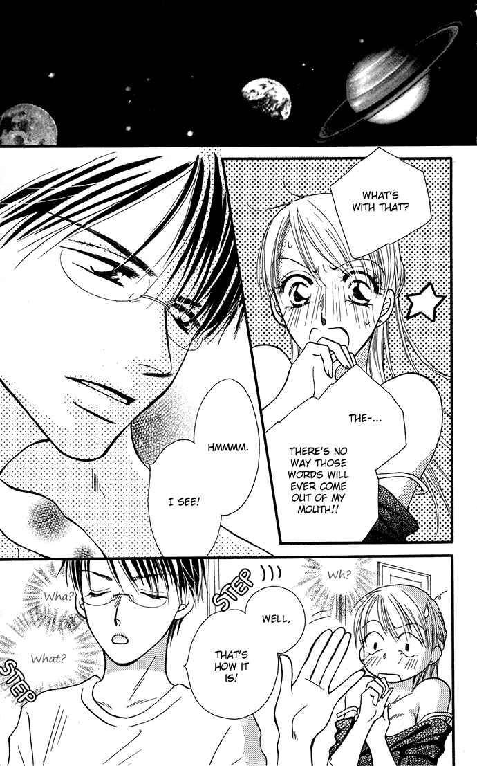 Page 16 Chapter 5 ...Curtain. ~Sensei to Kiyoraka ni Dousei~