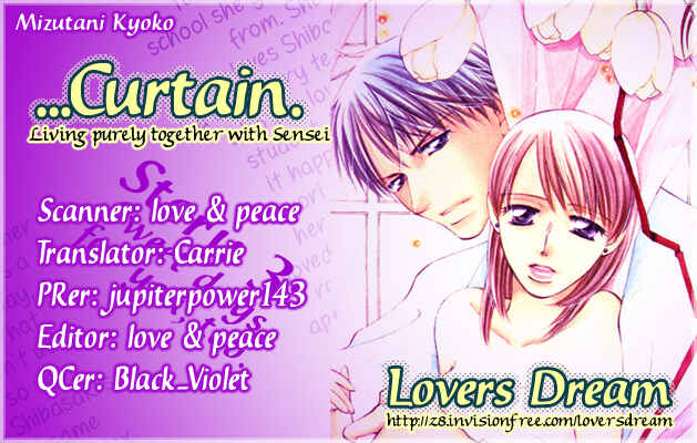 Page 1 Chapter 3 ...Curtain. ~Sensei to Kiyoraka ni Dousei~