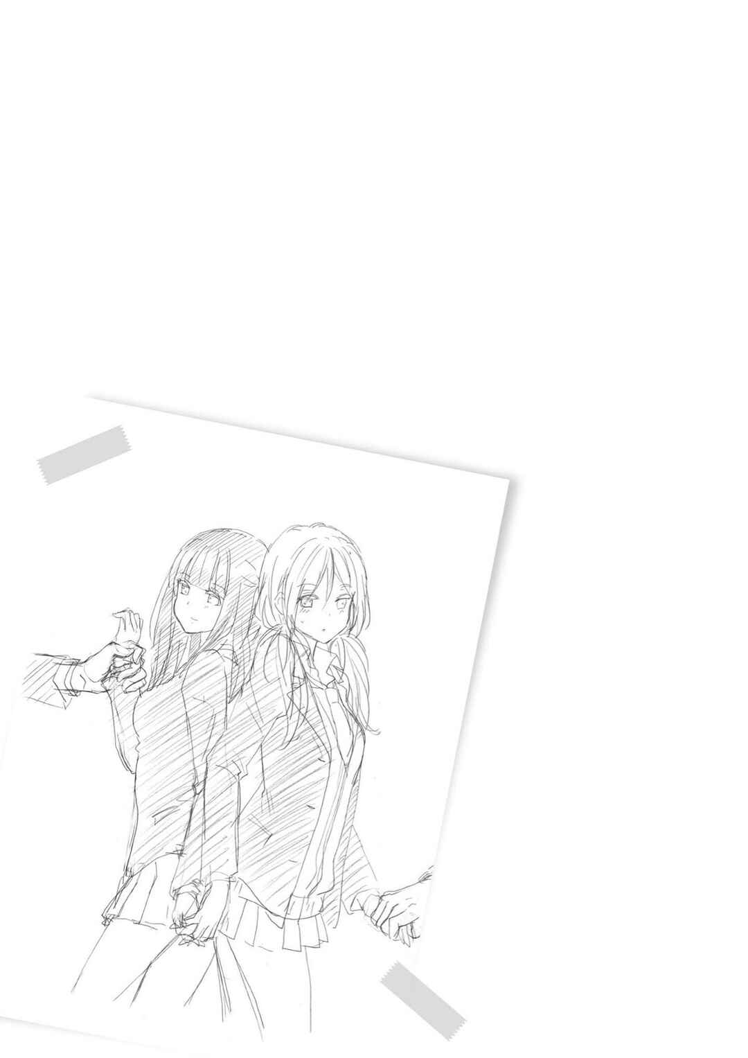 Page 15 Chapter 4.5 Netsuzou Trap - NTR