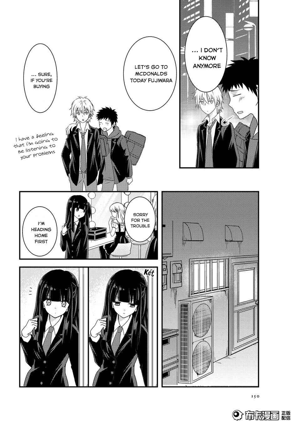 Page 22 Chapter 11 Netsuzou Trap - NTR