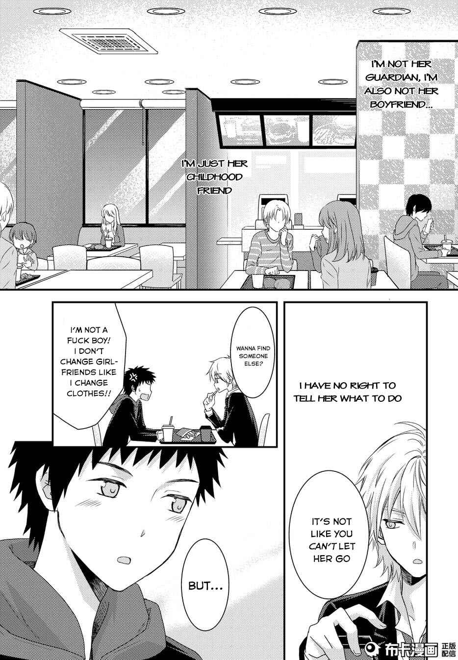 Page 27 Chapter 11 Netsuzou Trap - NTR