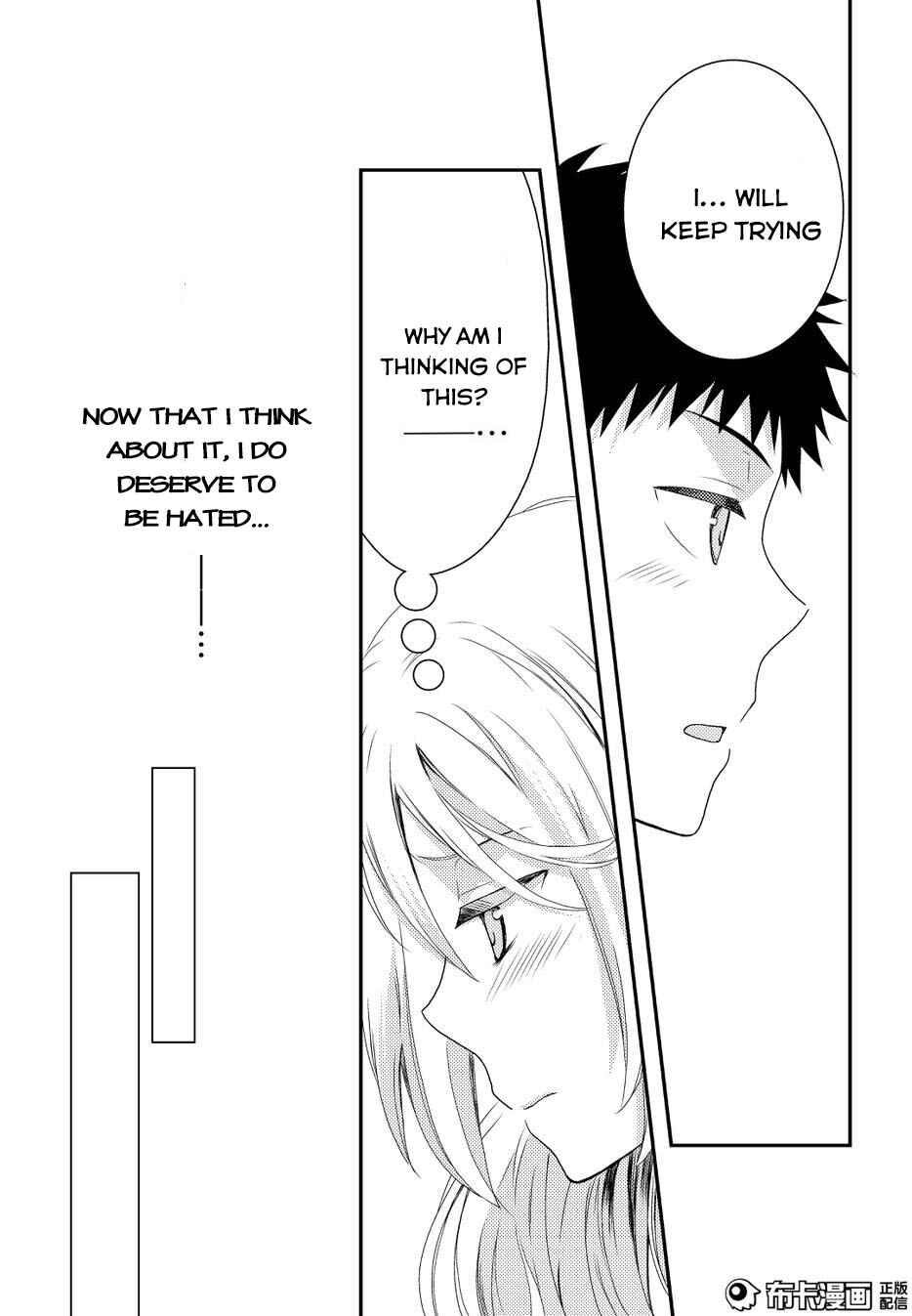 Page 29 Chapter 11 Netsuzou Trap - NTR