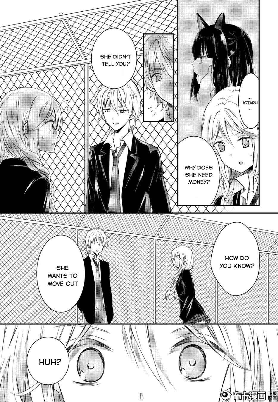 Page 35 Chapter 11 Netsuzou Trap - NTR