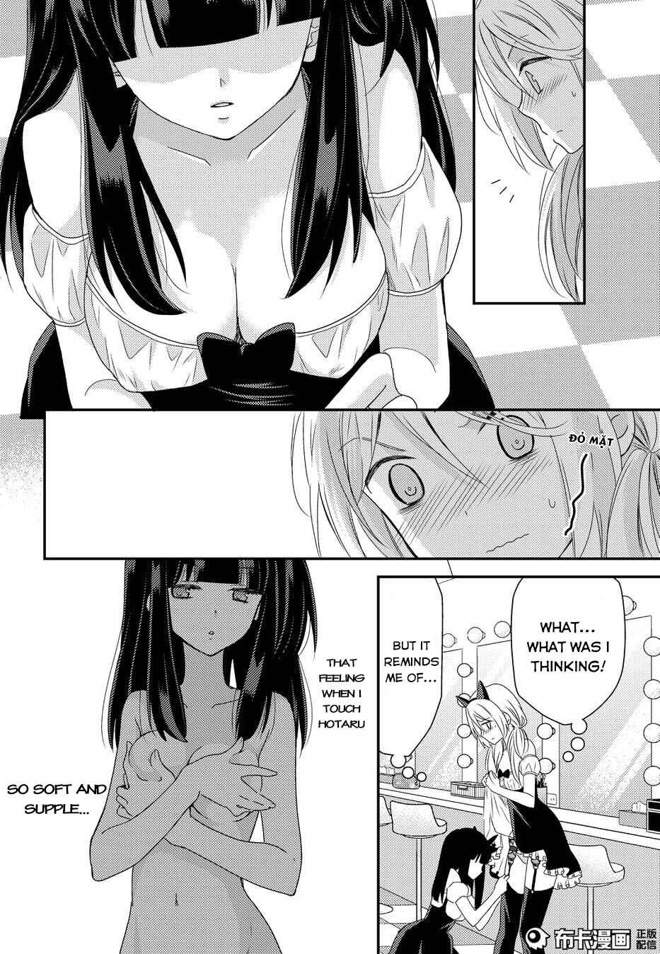 Page 6 Chapter 11 Netsuzou Trap - NTR