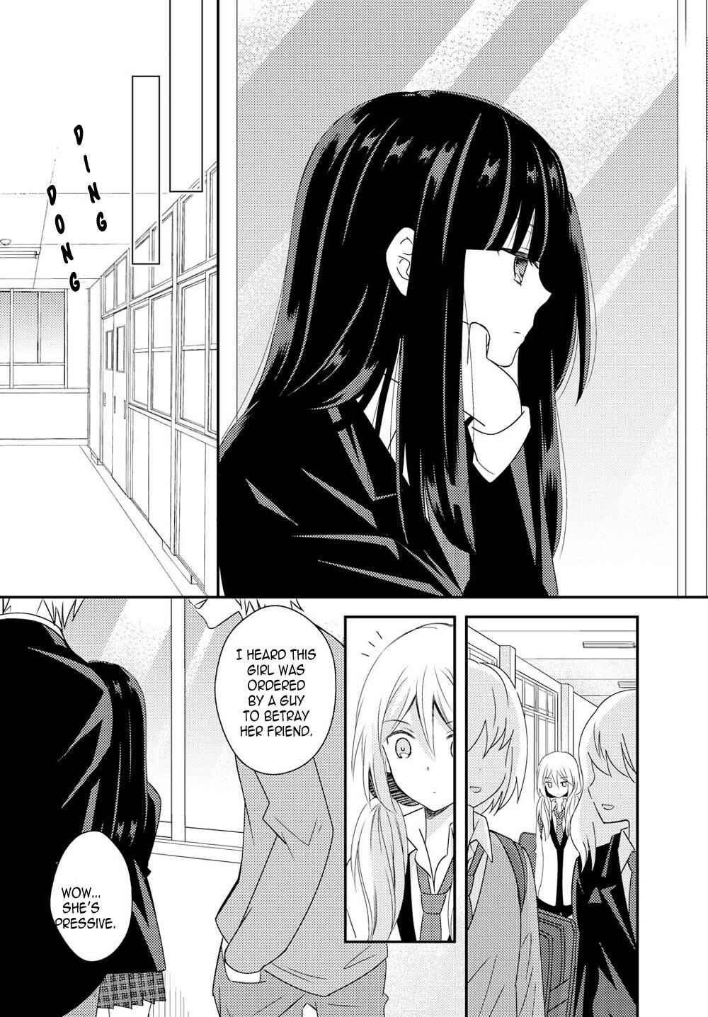 Page 14 Chapter 22 Netsuzou Trap - NTR