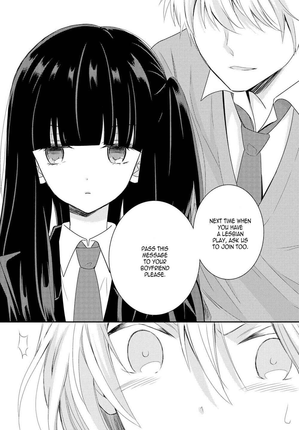 Page 15 Chapter 22 Netsuzou Trap - NTR