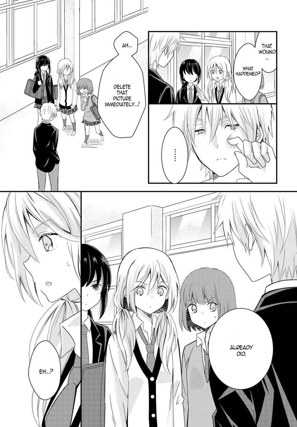 Page 3 Chapter 22 Netsuzou Trap - NTR