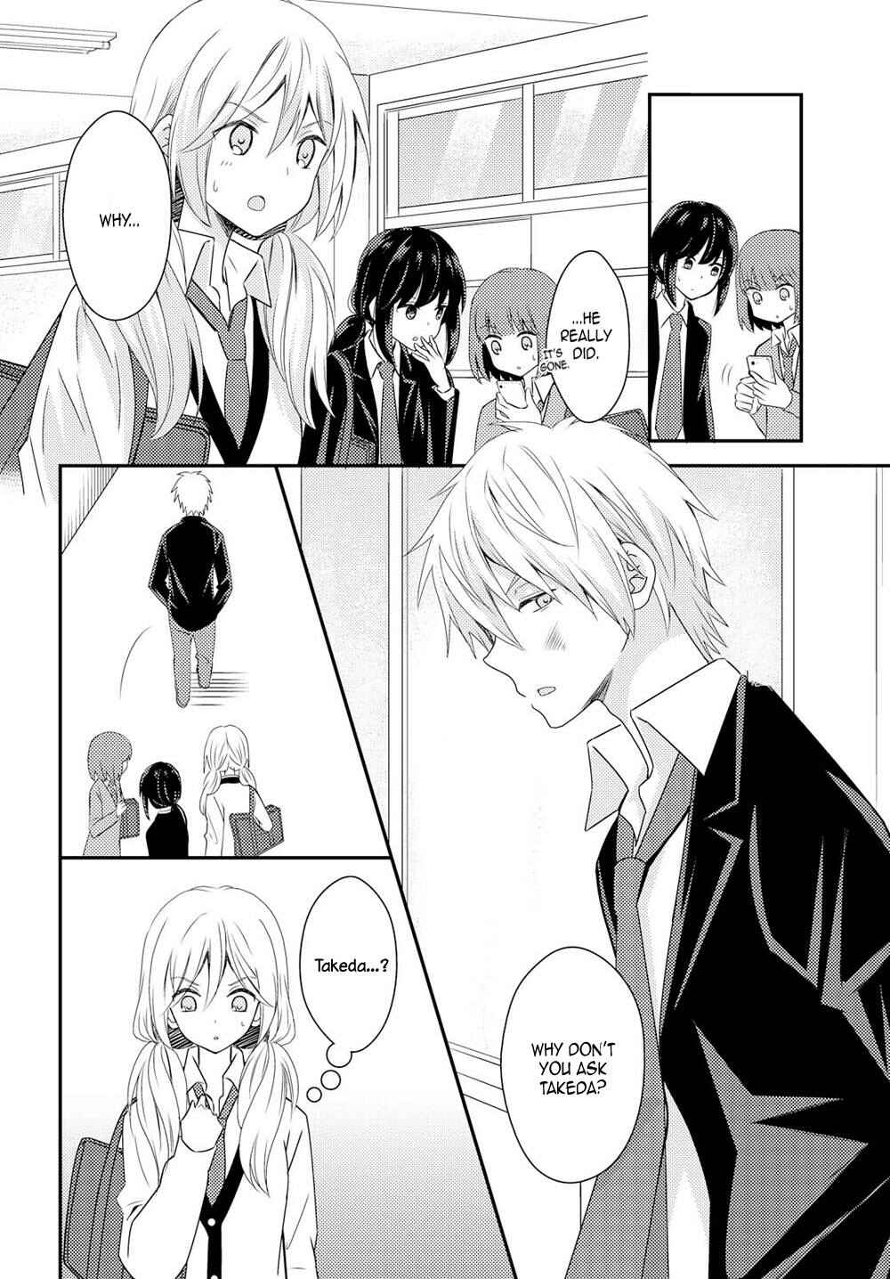 Page 4 Chapter 22 Netsuzou Trap - NTR
