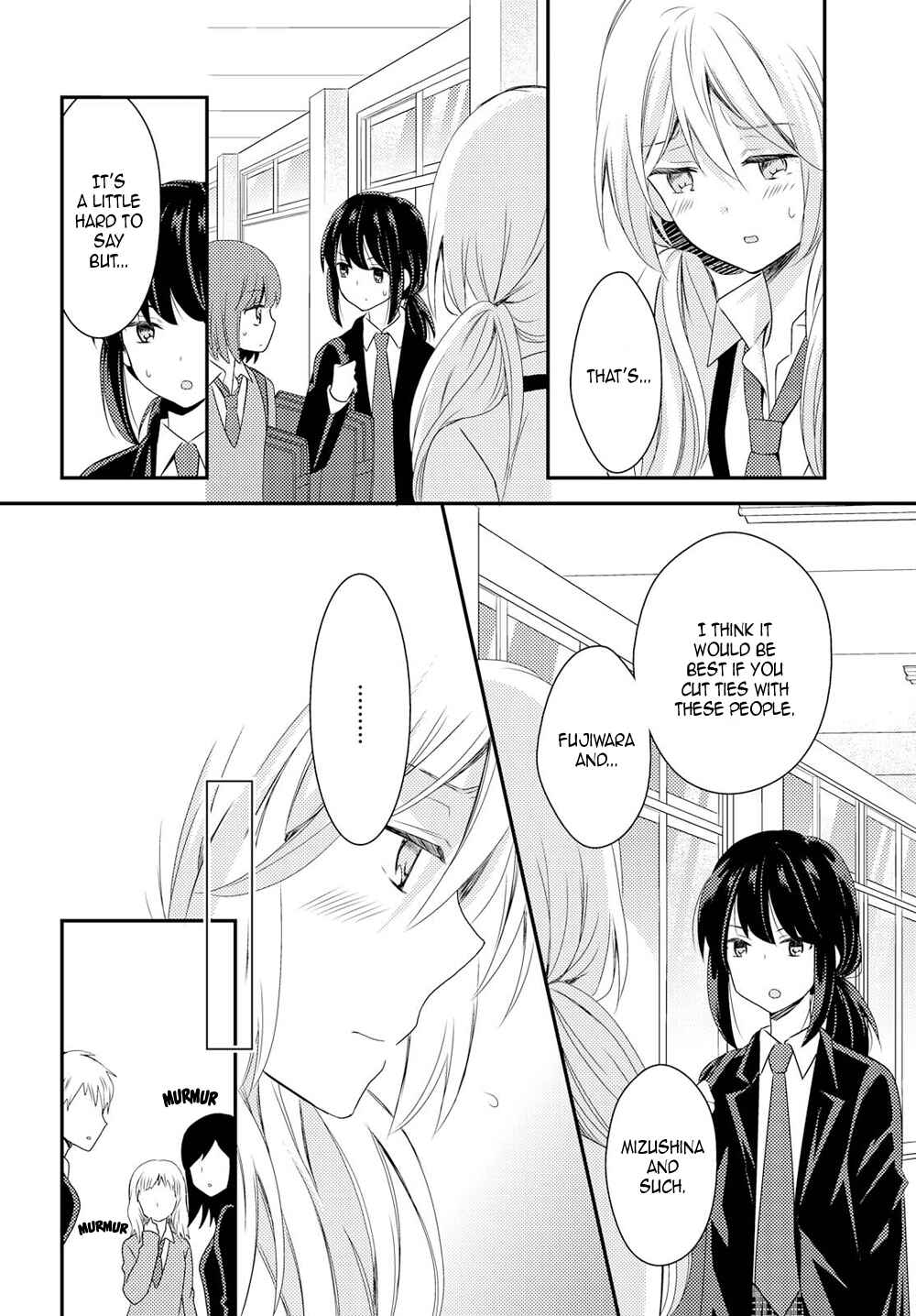 Page 6 Chapter 22 Netsuzou Trap - NTR