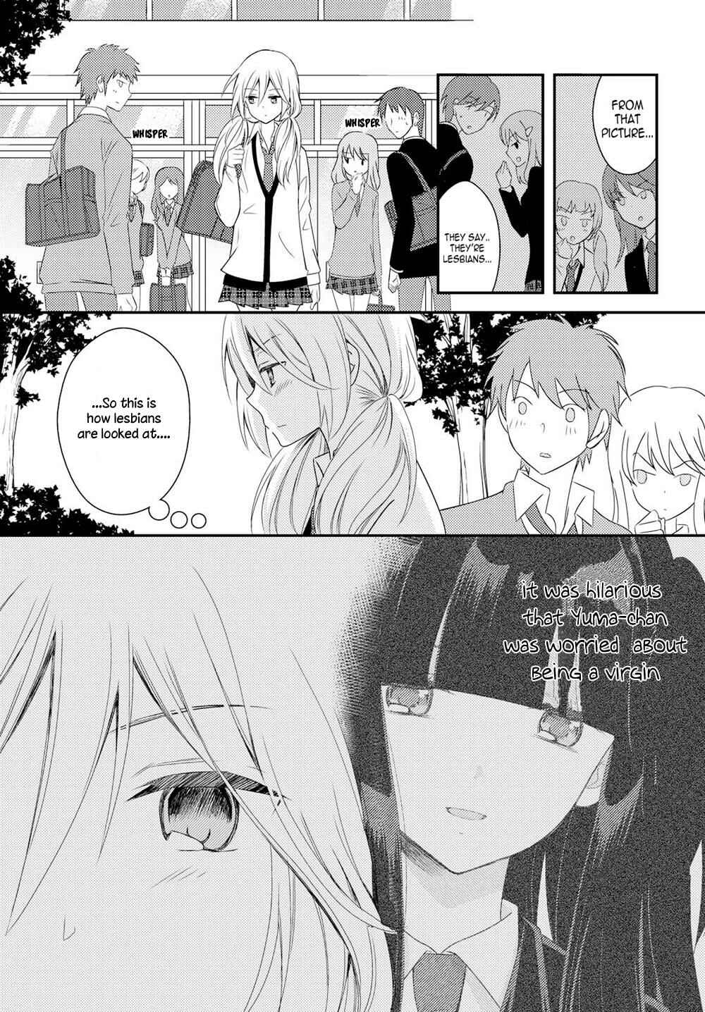 Page 7 Chapter 22 Netsuzou Trap - NTR