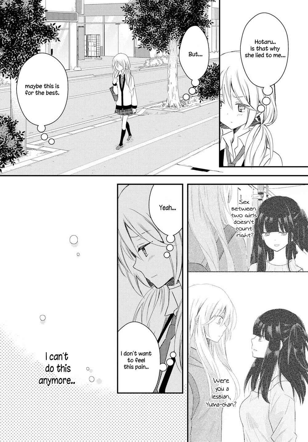 Page 8 Chapter 22 Netsuzou Trap - NTR