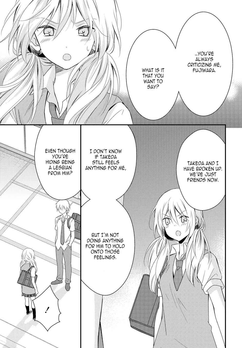 Page 15 Chapter 19 Netsuzou Trap - NTR