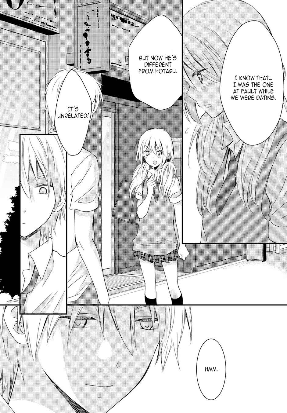 Page 16 Chapter 19 Netsuzou Trap - NTR