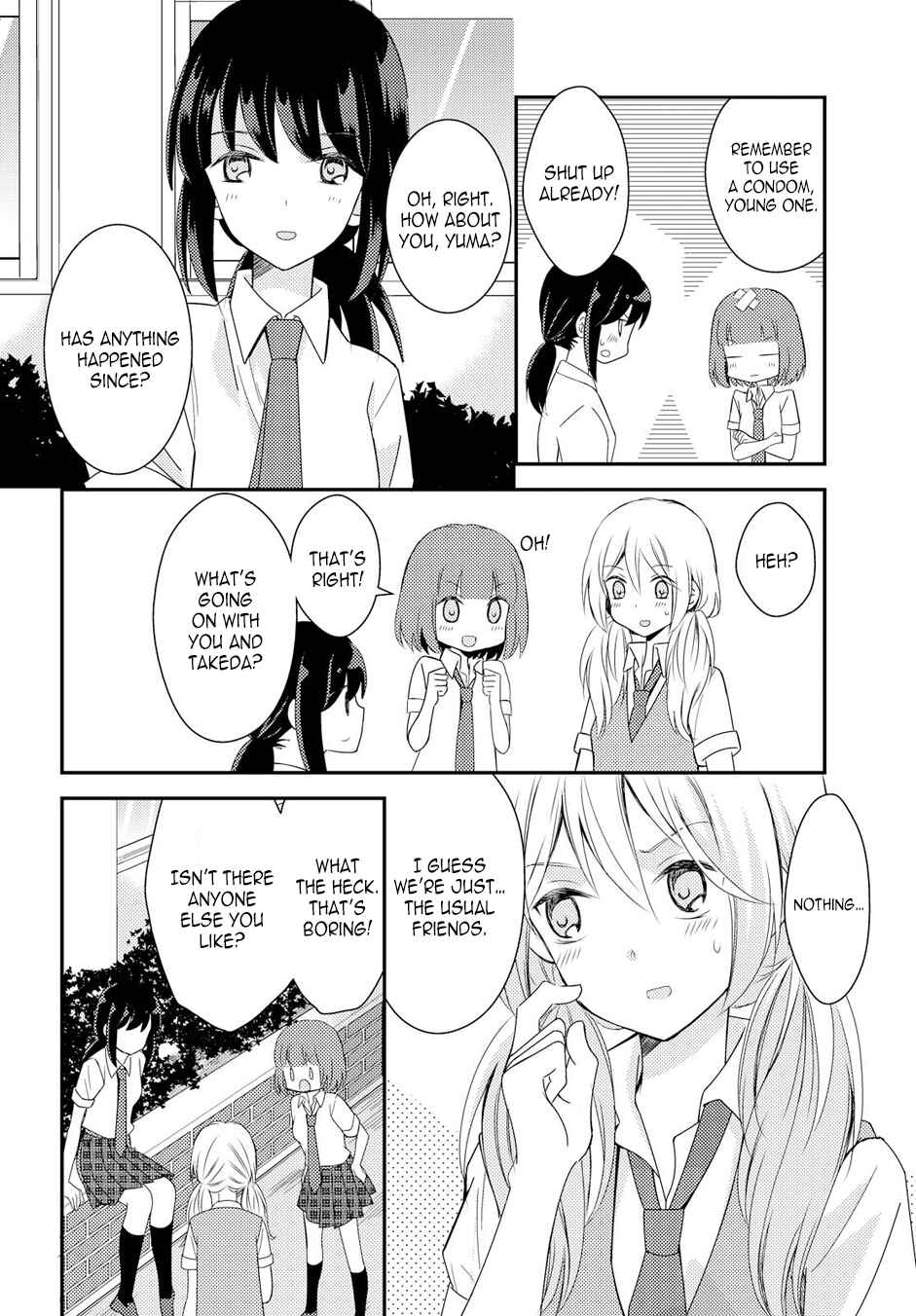 Page 26 Chapter 19 Netsuzou Trap - NTR