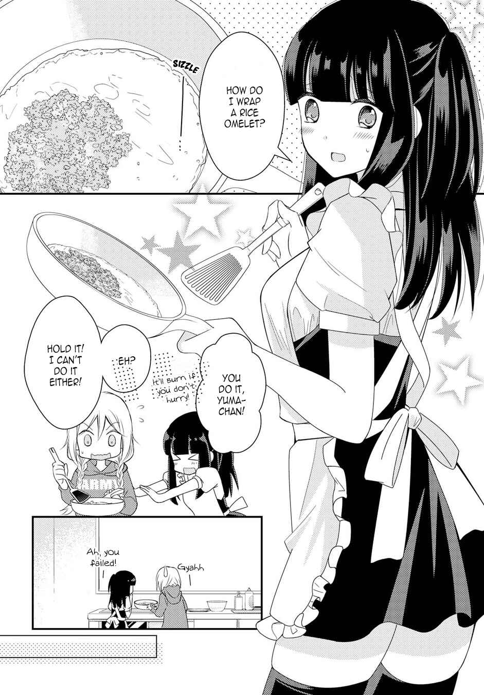 Page 4 Chapter 19 Netsuzou Trap - NTR