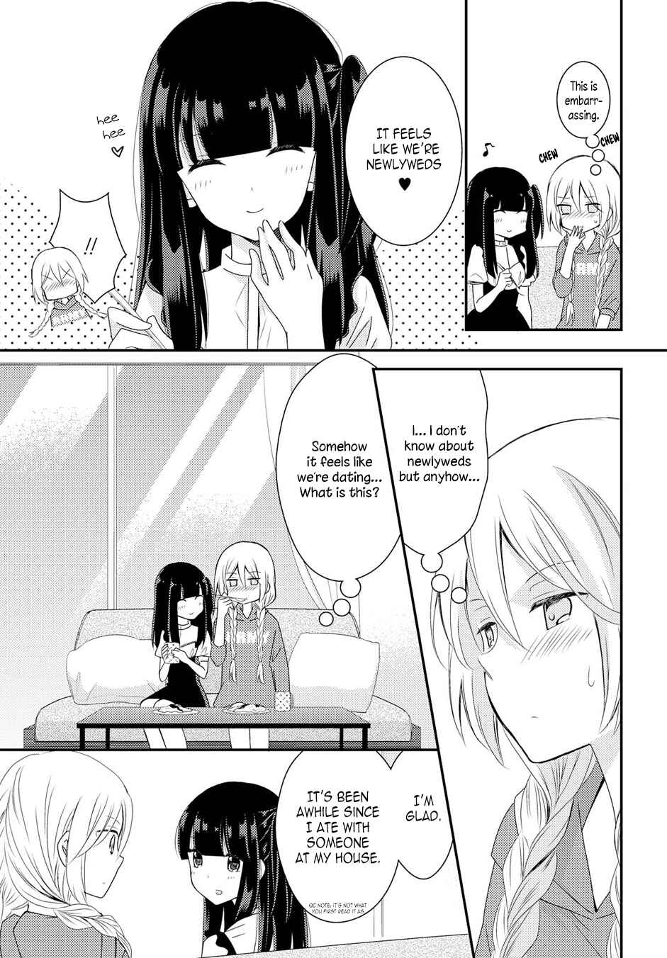 Page 7 Chapter 19 Netsuzou Trap - NTR