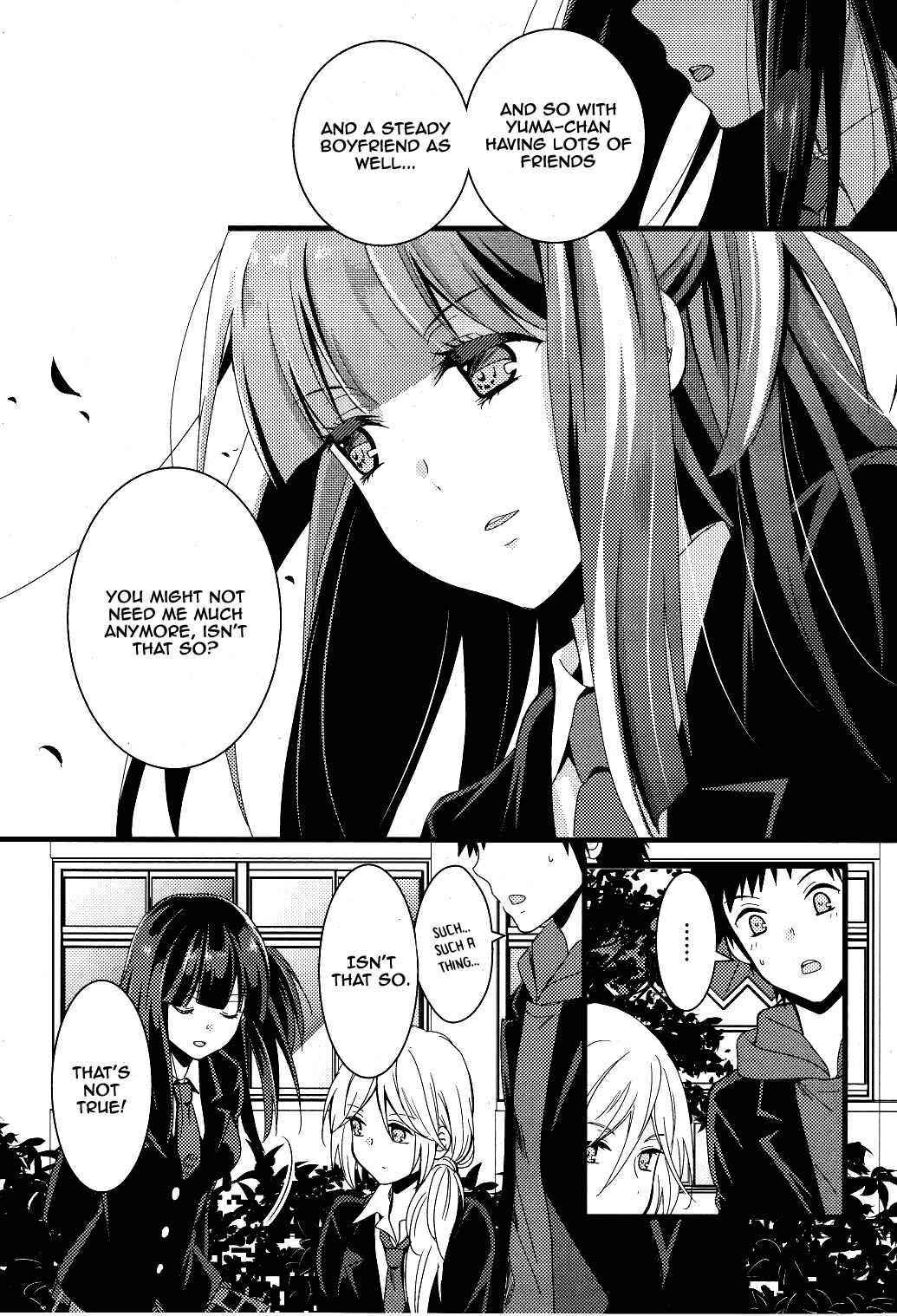 Page 15 Chapter 2 Netsuzou Trap - NTR