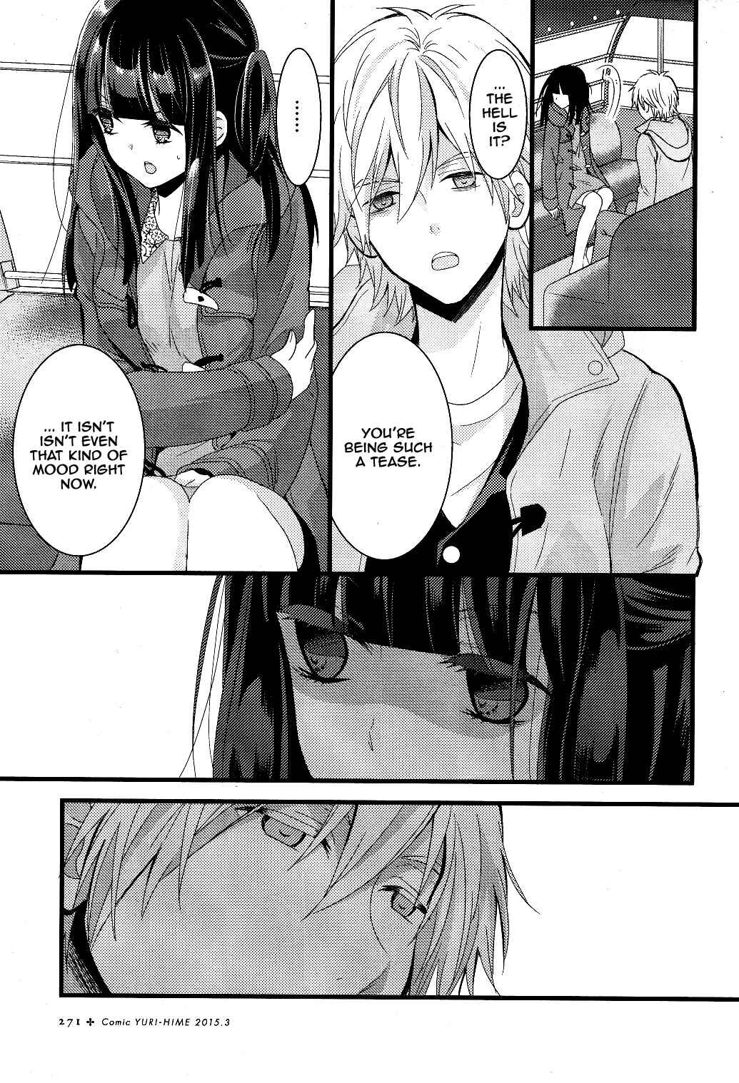 Page 27 Chapter 2 Netsuzou Trap - NTR