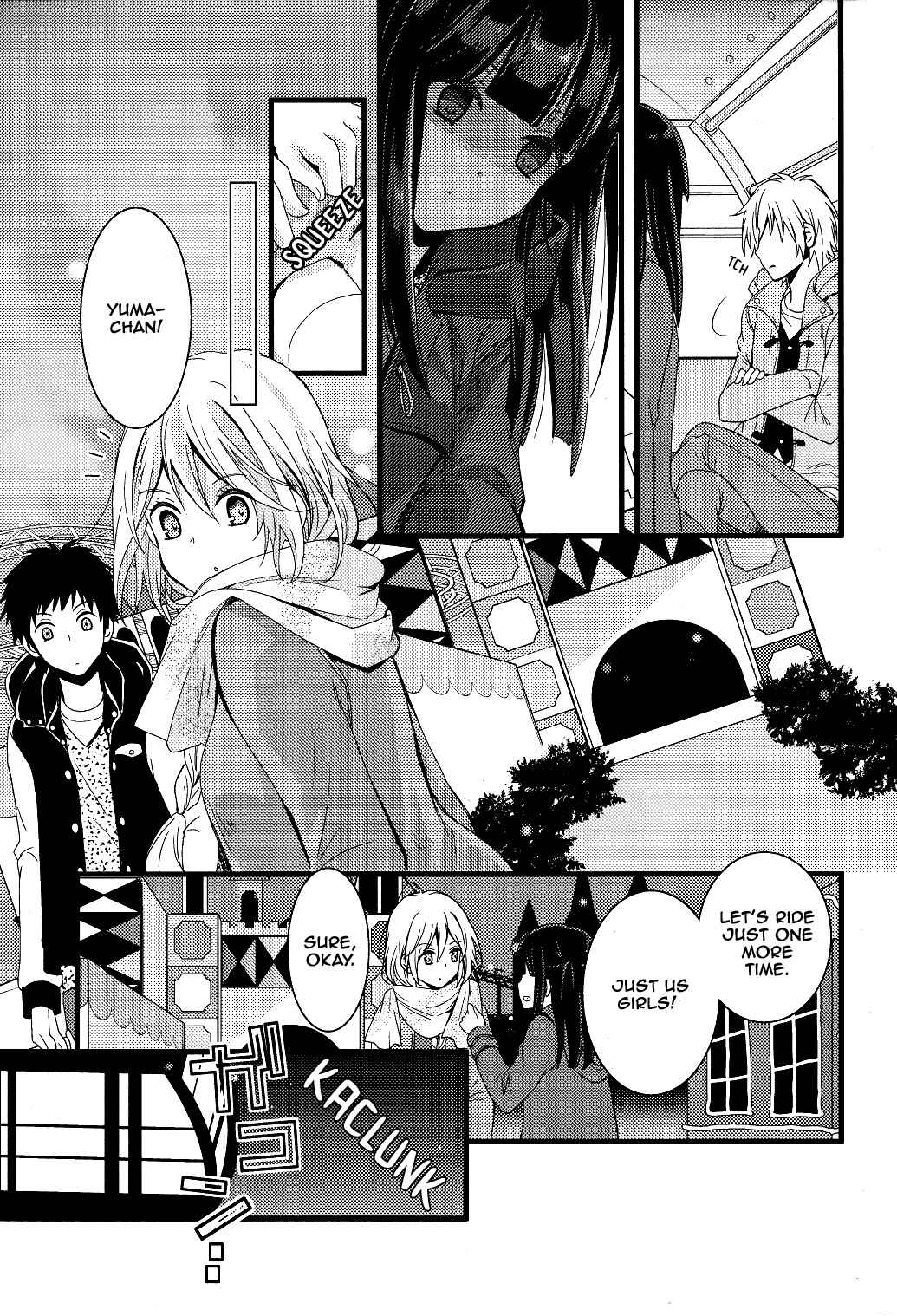 Page 29 Chapter 2 Netsuzou Trap - NTR