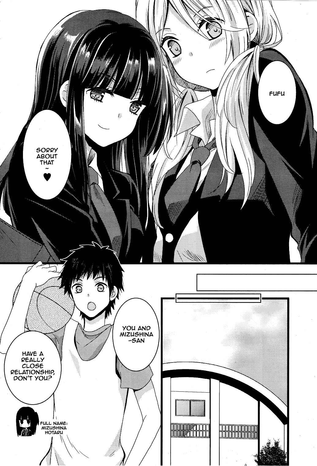 Page 4 Chapter 2 Netsuzou Trap - NTR