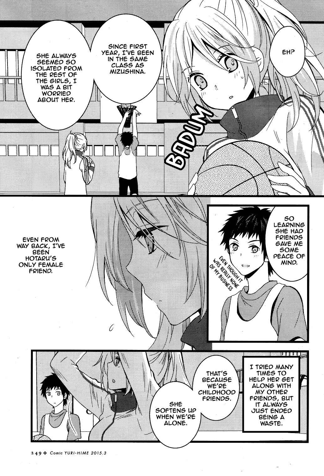 Page 5 Chapter 2 Netsuzou Trap - NTR