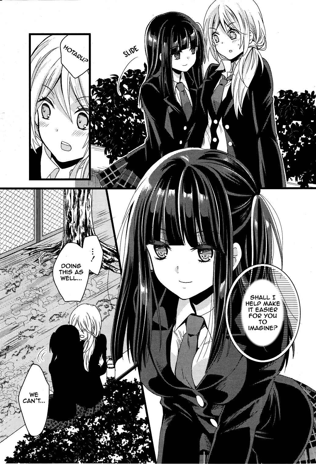 Page 9 Chapter 2 Netsuzou Trap - NTR