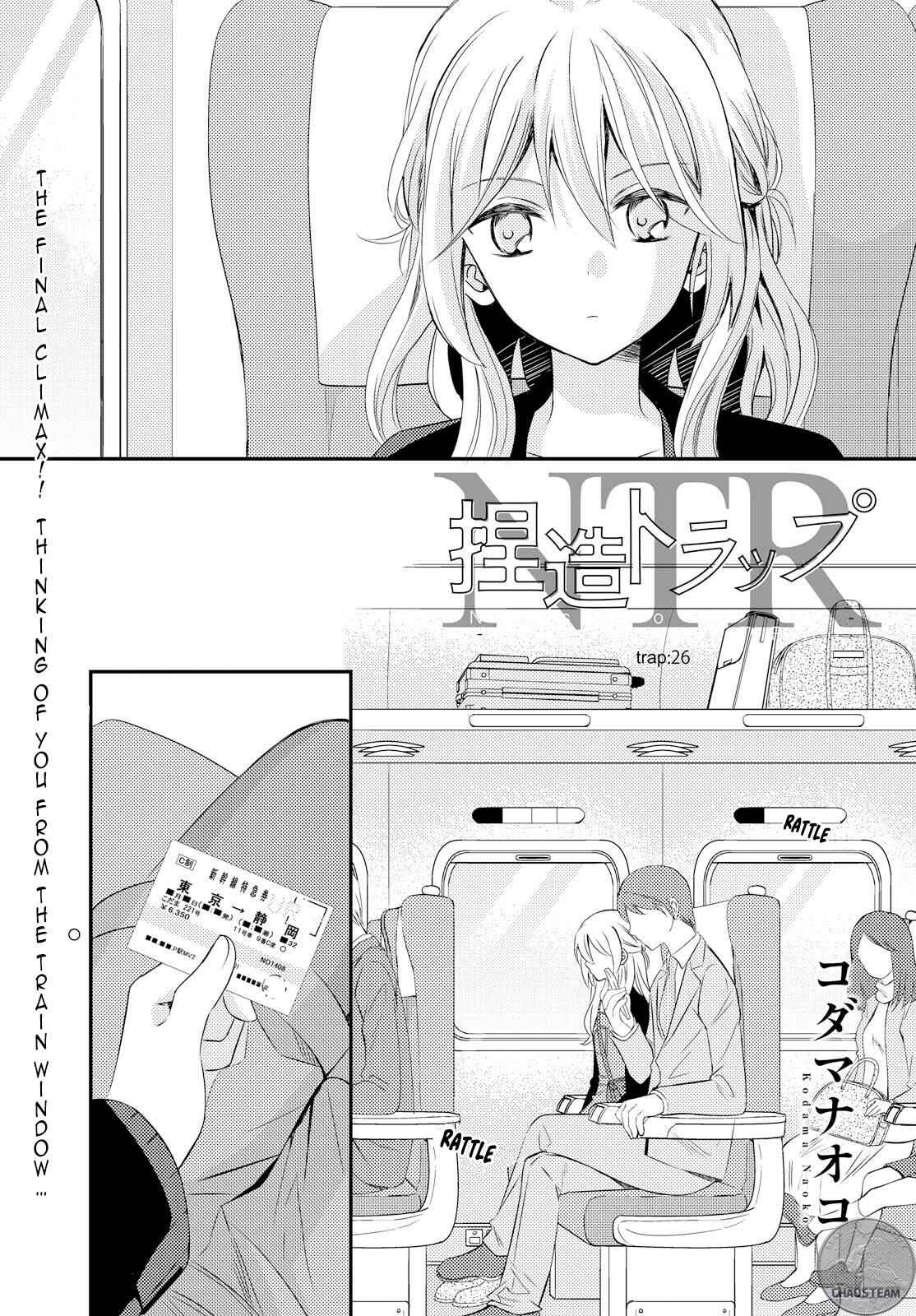 Page 1 Chapter 26 Netsuzou Trap - NTR