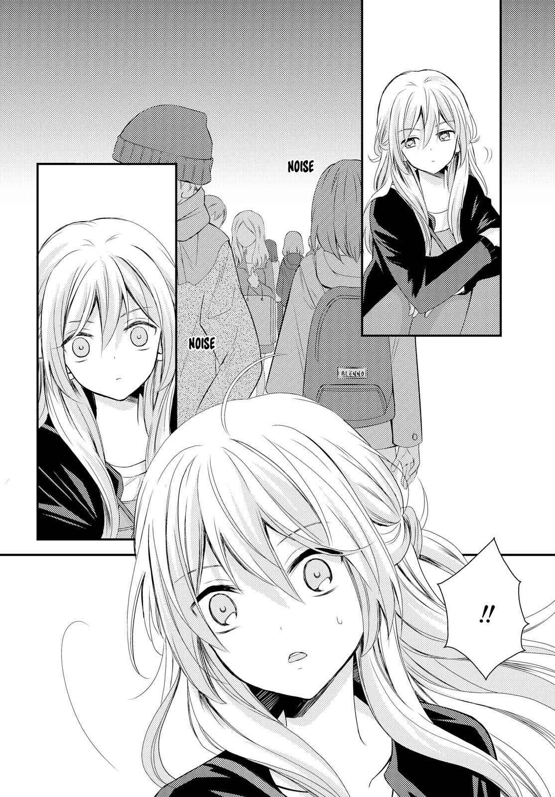 Page 14 Chapter 26 Netsuzou Trap - NTR
