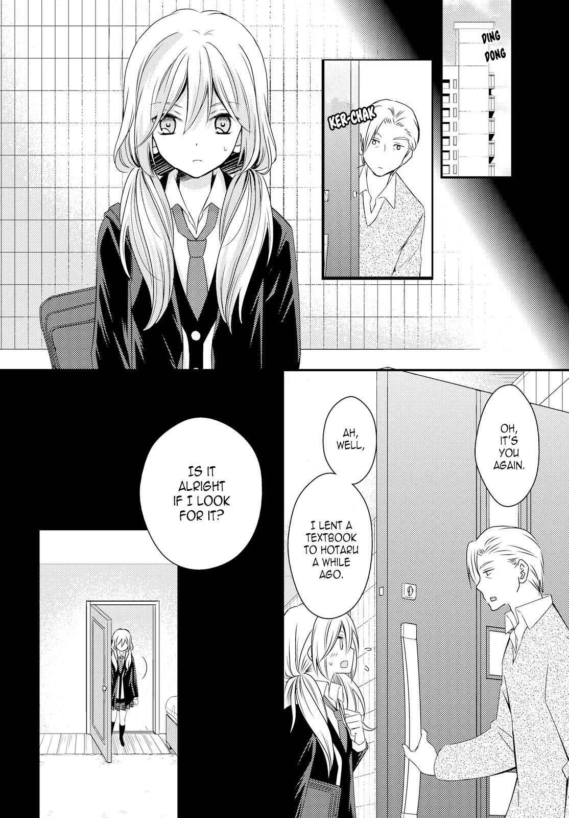 Page 2 Chapter 26 Netsuzou Trap - NTR