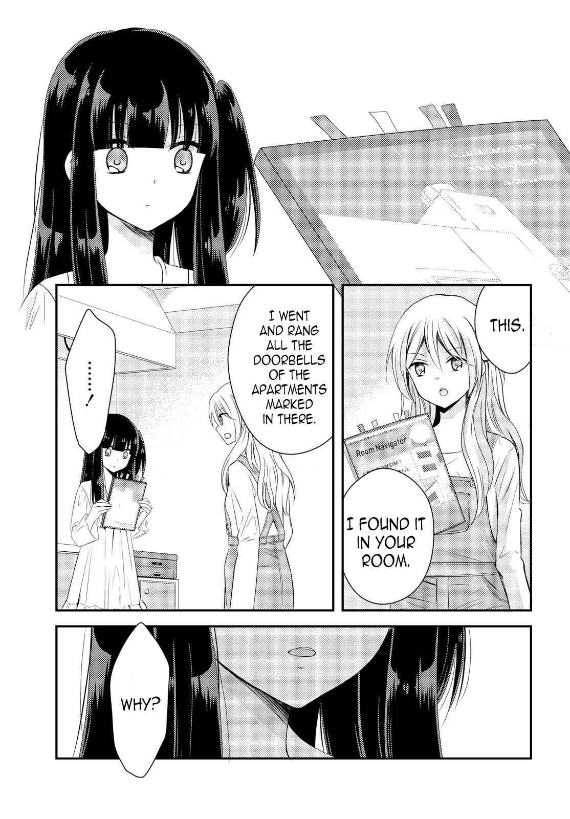 Page 26 Chapter 26 Netsuzou Trap - NTR