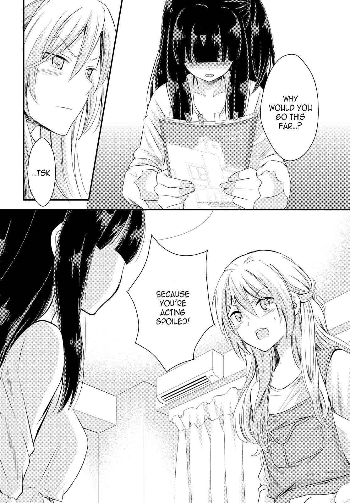 Page 27 Chapter 26 Netsuzou Trap - NTR